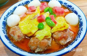 Quail Egg Meat Dumplings