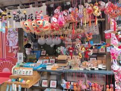 -三坊七巷历史文化街区