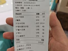 -春满人间酒楼(园岭中路店)