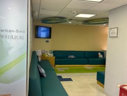 点击看大图 -杭州贝瑞斯美华妇儿医院·早孕·产检·儿科