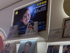 -美式眼镜·授权蔡司.依视路.尼康.豪雅.明月(南翔印象城店)