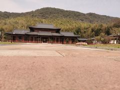 -兰亭风景区