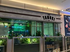 -Tanuki Raw(Orchard Central)