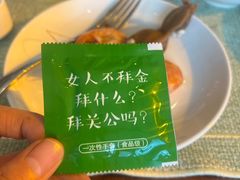 -怡咖啡·自助餐·西安香格里拉