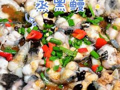 -聪辉同安老美食饭店(大元路店)