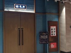 -青水瓦台汤泉(未央店)