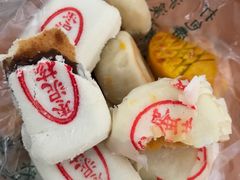 -泸溪河桃酥(壹方城店)