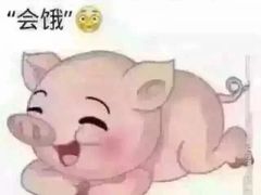 -横店电影城横影巨幕S-PLUS(港悦广场店)