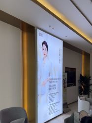 -南京美莱医疗美容·旗舰店