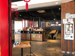 -西少爷(五道口店)