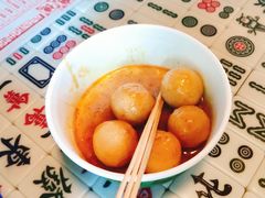 咖喱鱼蛋-憶廟街 X 沙角邨(太古城店)