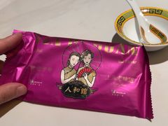 -人和馆·上海菜(肇嘉浜路店)