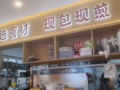 -上海世纪汇广场