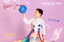-57KIDS儿童摄影
