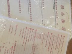 -曼谷食堂·泰国家庭料理
