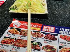 -青麻椒川菜小馆(群力新苑店)