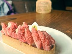 无花果塔-Money Shops(愚园路店)