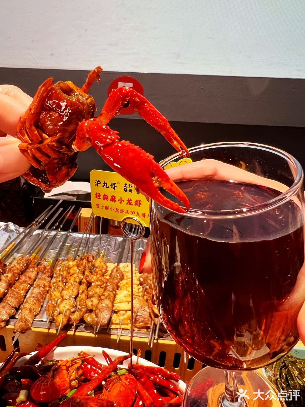 性价比极高的海鲜烧烤就在沪九哥！！！