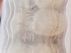 -小杨生煎(南汇欧尚店)
