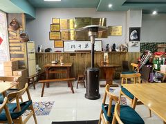 -梁掌门老梁干挑(凤凰路店)