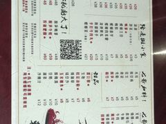 -螺世纪螺蛳粉·桂味小排档(裕德店)