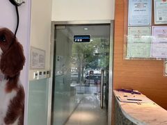 -瑞派申生动物医院·24H夜诊·国际动物医疗中心·骨外科(吴中路店)