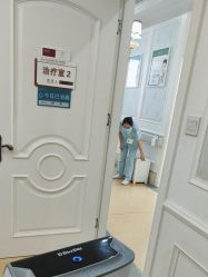 -禾丽康美医疗美容医院