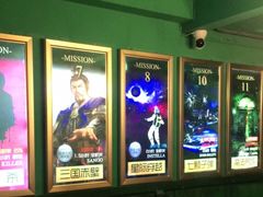 -魔方剧情密室(徐汇店)