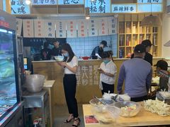 大堂-牛八秒油泼冒菜(宽窄巷子店)
