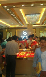 -中国黄金(塘桥店)