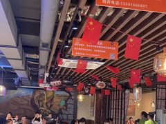 -西域阿里马新疆菜·清真(桂花路店)