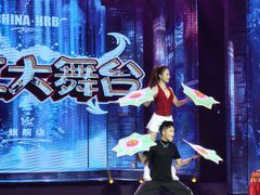 -龙江大舞台旗舰店