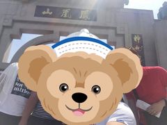 -丹东凤凰山景区