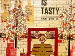 -西堤牛排(合肥之心城店)