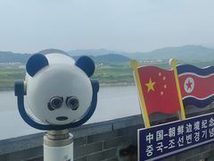 -珲春防川景区
