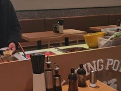 -黔真牛原汤牛肉粉