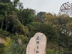 -朝阳正码头