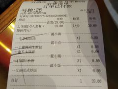 -龍堂蟹黄小笼包(万家丽店)
