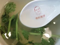 -佬钱湾仔(衣裳街店)