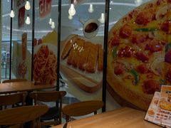 -必胜客(国贸店)