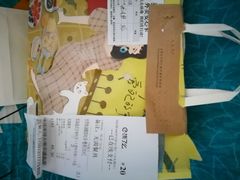 -TOUCH泰奇(南汇南门大街店)