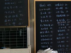 -毛哥小馆子(百井坊巷店)