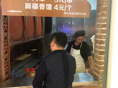 -北疆饭店(苏宁广场店)