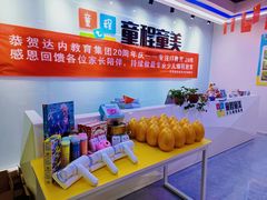 -童程童美·信息学竞赛·乐高机器人编程(昆明世纪城校区)