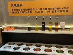 -黔多多贵州地摊火锅(木古地铁站店)