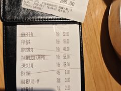 -自己人·宜昌菜(水悦城店)