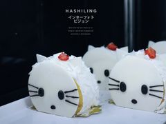 -福晶园益生菌蛋糕面包(紫荆山店)