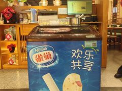 -东方饺子王(工农大路店)