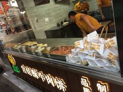 -蕃坊酥小蒙牛肉饼(怀远市场店)