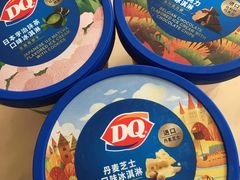 -DQ·蛋糕·冰淇淋(万象城店)